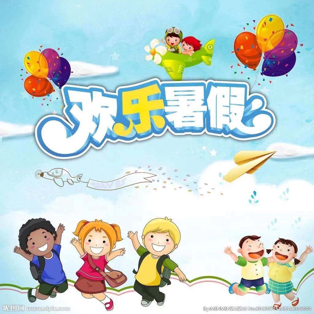 2023的日历表_2023年7月日历表_2023年日历表带农历