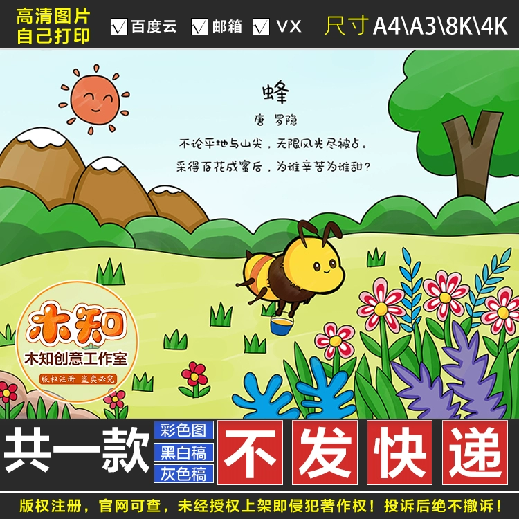 手机游戏evolution-掌上游戏时代：手机游戏的革新与发展