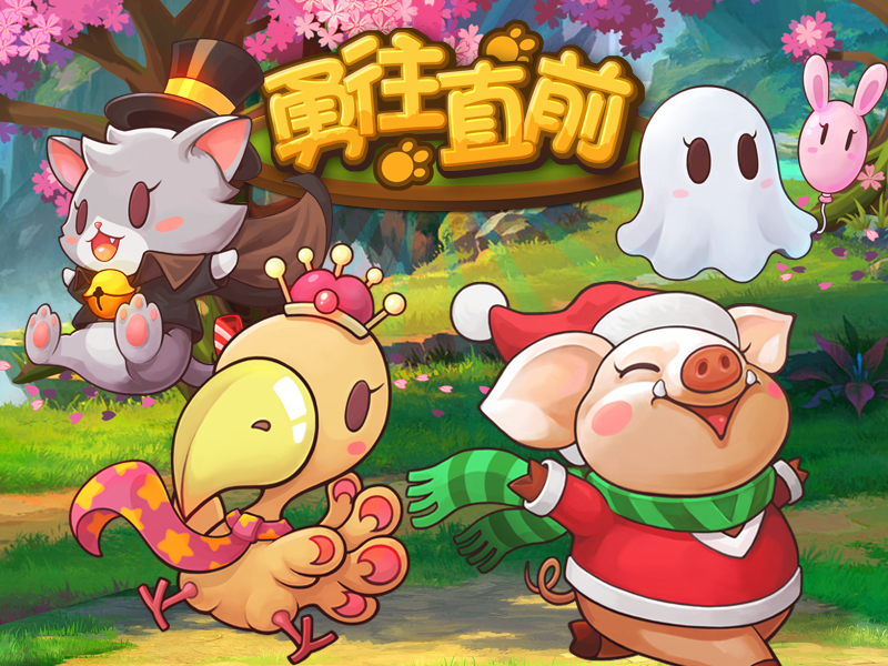 中国跳棋下载手机版游戏-第三届滨海国际（微）电影节参赛影片智勇双全跳棋