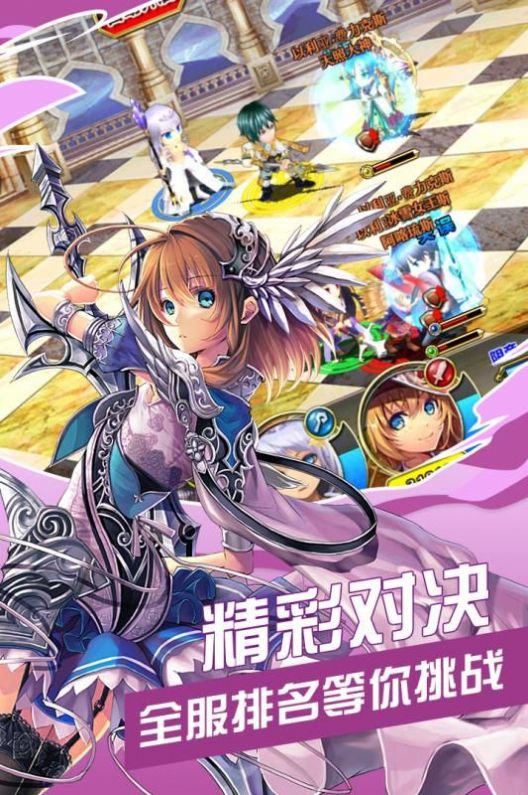 魔法类手游游戏_手机游戏魔法游戏_手机游戏魔法