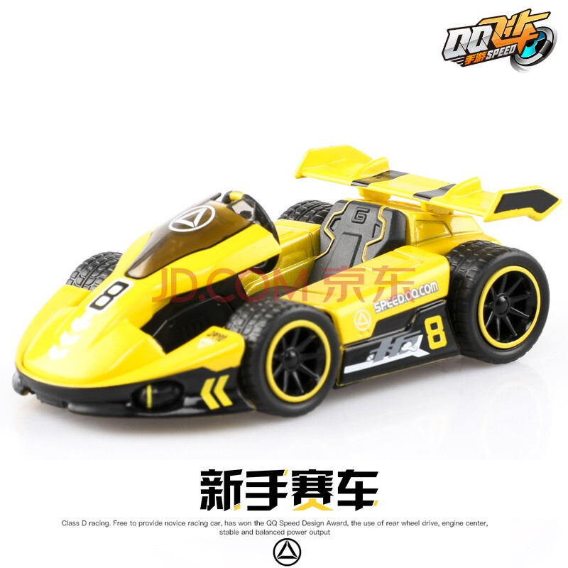 我想看手机玩具_手机拍玩具世界的游戏_玩具拍照