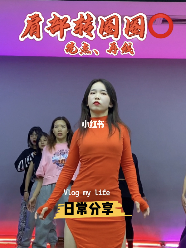 穗果累累_穗乃果_穗果冰的图片
