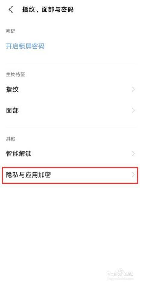 手机游戏伪装软件_伪装游戏软件的软件_伪装软件手机游戏有哪些