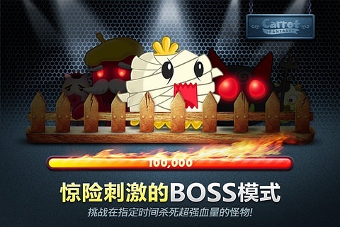 手机游戏手游_手机游戏4399_手机游戏att