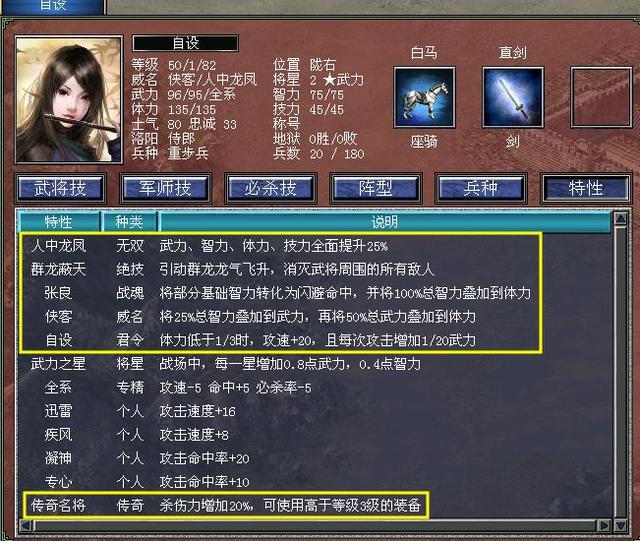 手机游戏怎么编_手机编程制作游戏_编写手机游戏
