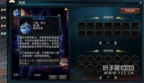 手机游戏怎么编_编写手机游戏_手机编程制作游戏
