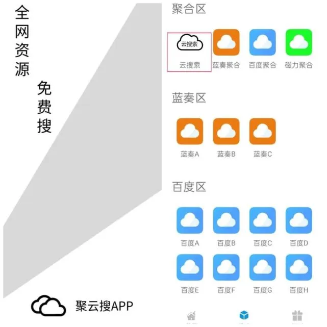 对比色有哪些颜色_elasticsearch对比_对比度