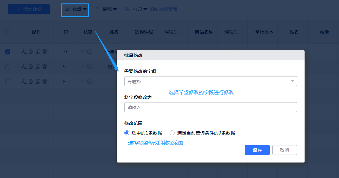 java删除_删除java环境变量_如何彻底删除java
