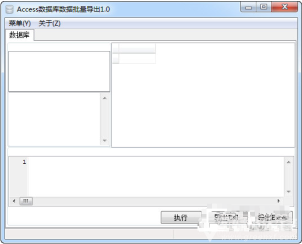 如何彻底删除java_java删除_删除java环境变量