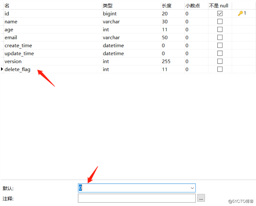 java删除_删除java环境变量_如何彻底删除java