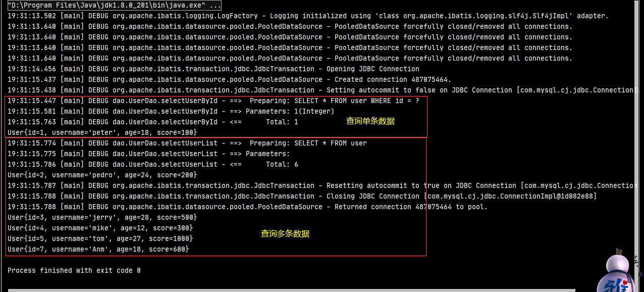 删除java环境变量_如何彻底删除java_java删除