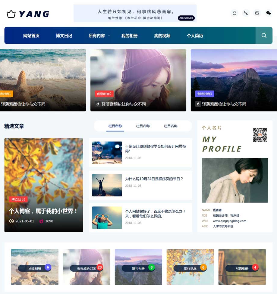 ppt模板怎么套用_ppt套用模板如何操作_套用模板会侵权吗