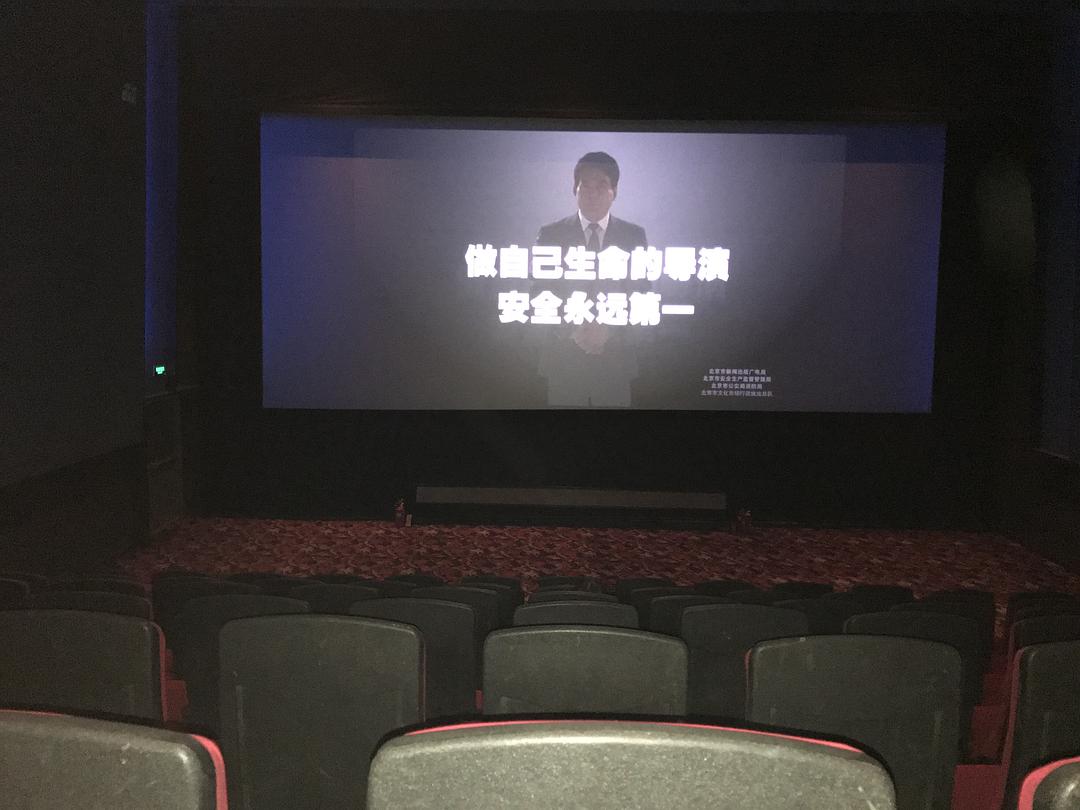《惊魂记》在线观看_惊魂记电影完整版_惊魂记在线观看免费完整版