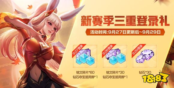 手机游戏国庆_国庆手机游戏活动_国庆节手机游戏