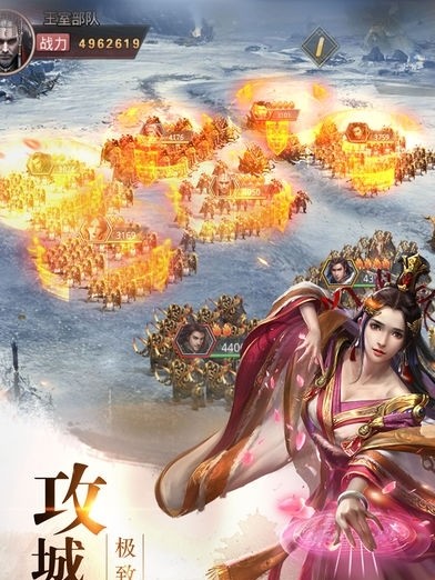 手机游戏秦美人_手机游戏秦美人怎么玩_秦美人单机