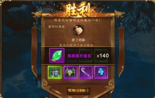 手机破解游戏皇帝-王者之路VS无尽征途：谁才是真正的手机游戏之王？