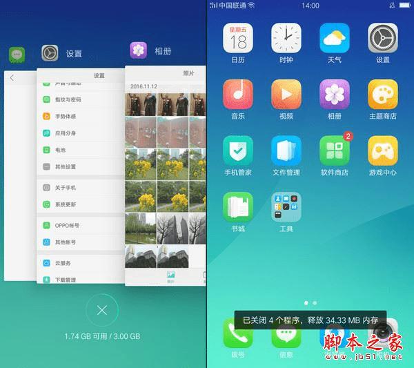 手机系统能不能玩大型游戏_可以玩大型游戏的手机_能玩大型手机游戏的软件