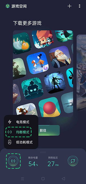 可以玩大型游戏的手机_手机系统能不能玩大型游戏_能玩大型手机游戏的软件