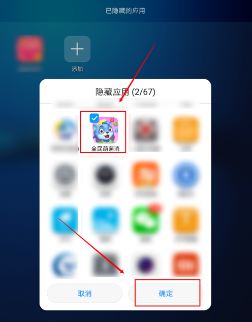应用隐藏大师计算器最新版_隐藏应用的软件计算器下载_隐藏应用的软件计算器
