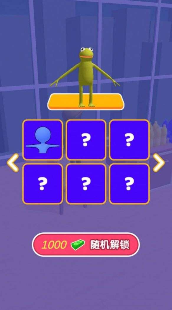 手机游戏弹跳牛-玩转弹跳牛：掌握节奏、巧用道具，挑战高分技巧大揭秘