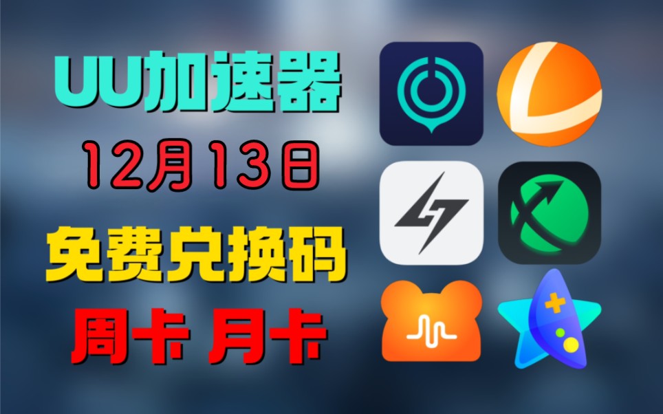 手机玩游戏要不要换卡_手机换卡游戏怎么办_手机卡换了游戏还在吗