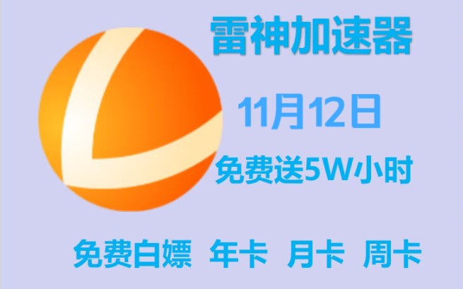 手机卡换了游戏还在吗_手机换卡游戏怎么办_手机玩游戏要不要换卡