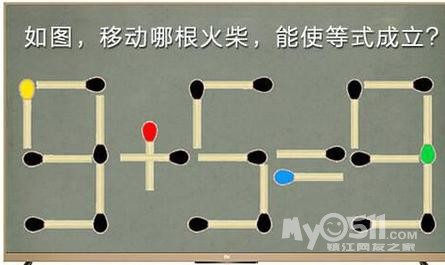 智商闯关游戏手机游戏6-智商闯关游戏：6个经验让你通关如破竹