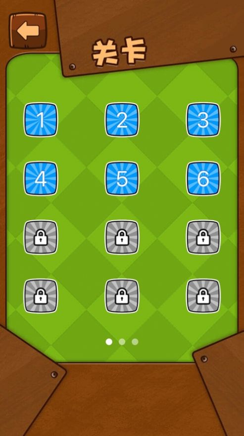 手机智力闯关游戏_智商闯关游戏手机游戏6_智力闯关类手游