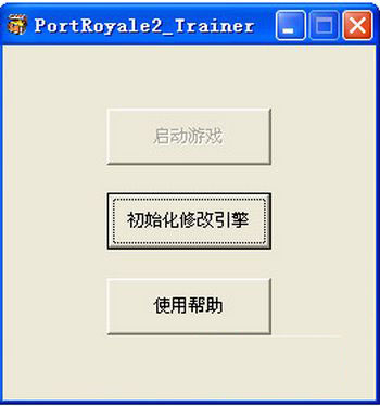 游戏内置脚本_脚本内存手机游戏怎么用_手机游戏内存脚本