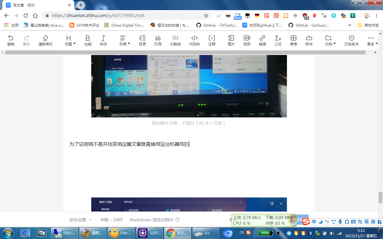 天玑810几个大核_天玑810架构_天玑810八核