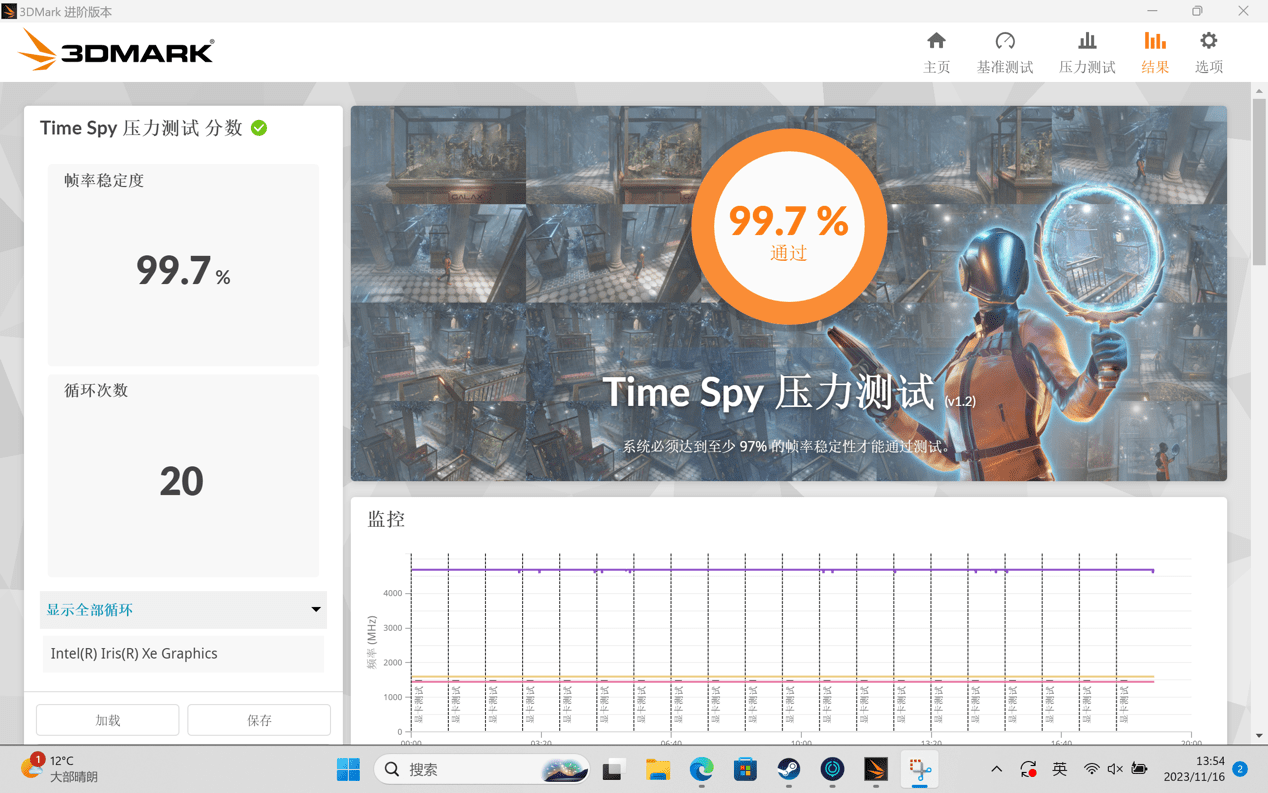天玑810架构_天玑810几个大核_天玑810八核