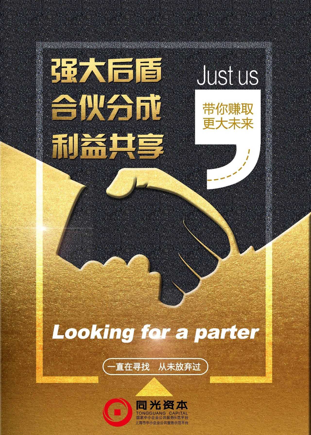 葛城巧_葛城巧_葛城巧