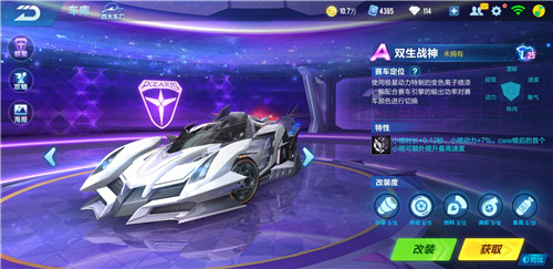 手机游戏最新排名_手机游戏 排行榜_排行榜手机游戏有哪些