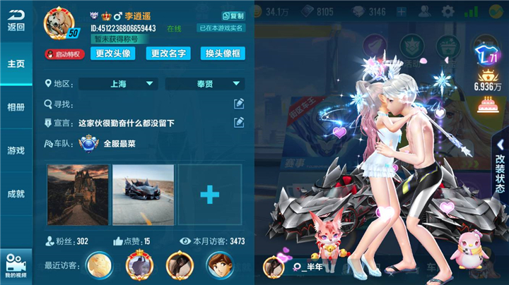 手机游戏 排行榜_排行榜手机游戏有哪些_手机游戏最新排名