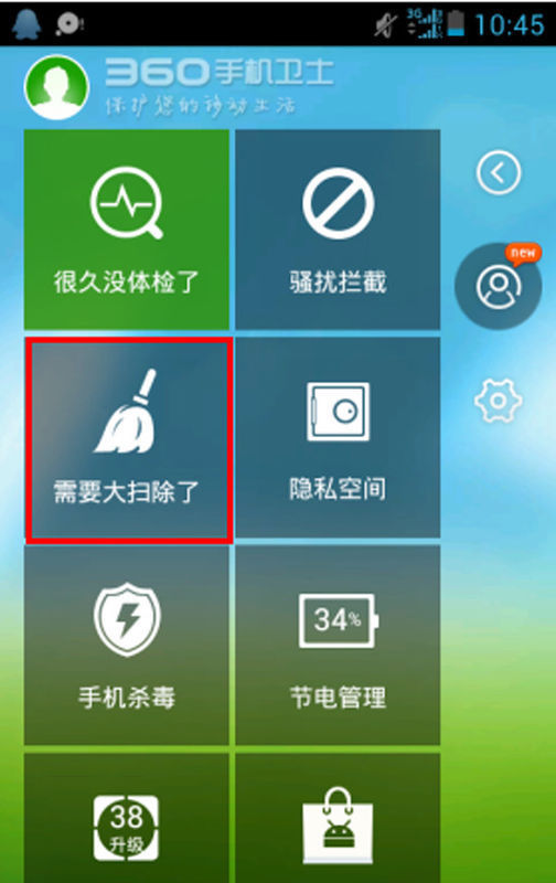 退出死卡手机游戏还能玩吗_手机退出游戏就卡死_手机游戏退出死机