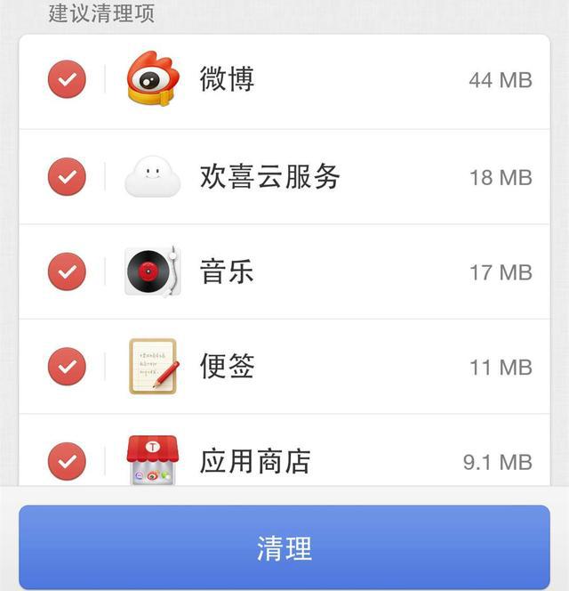 手机游戏退出死机_手机退出游戏就卡死_退出死卡手机游戏还能玩吗