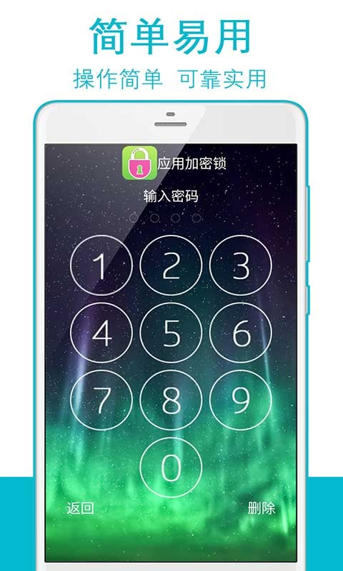 这手机怎么隐藏游戏_如何隐藏手机游戏_隐藏手机游戏的软件