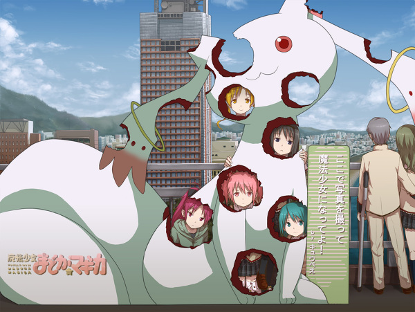 魔法少女樱_魔法少女小圆_魔法少女