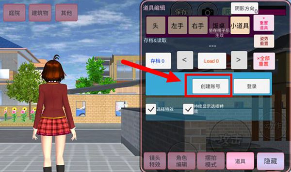 帐号传到电脑手机游戏还在吗_手机游戏帐号怎么传到电脑_帐号传到电脑手机游戏怎么传