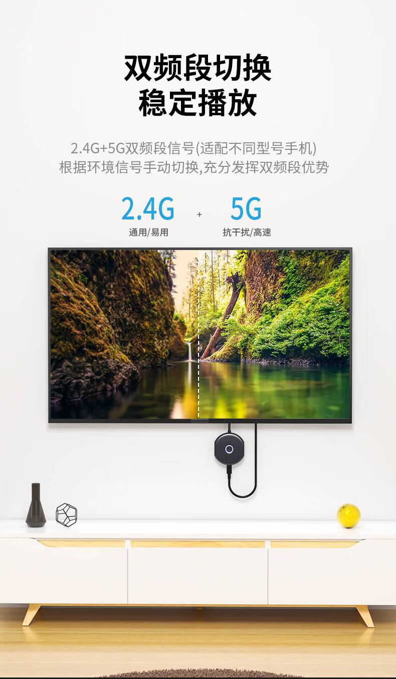 手机怎么连接电视投放游戏_投放电视连接手机游戏怎么弄_投放电视连接手机游戏软件