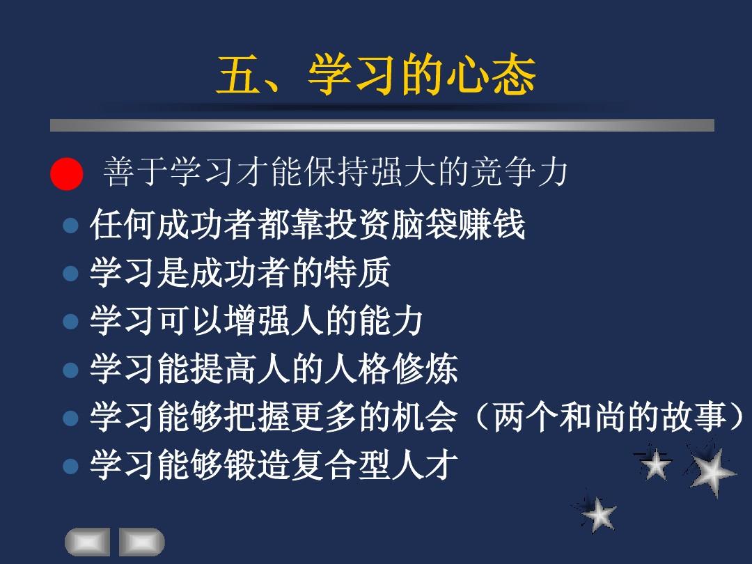 宫村优子的歌_宫村优子_宫村优子唱的歌
