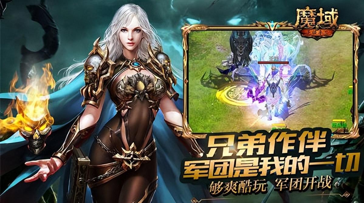 手机游戏有什么好玩的游戏-三款手机游戏，哪个更好玩？
