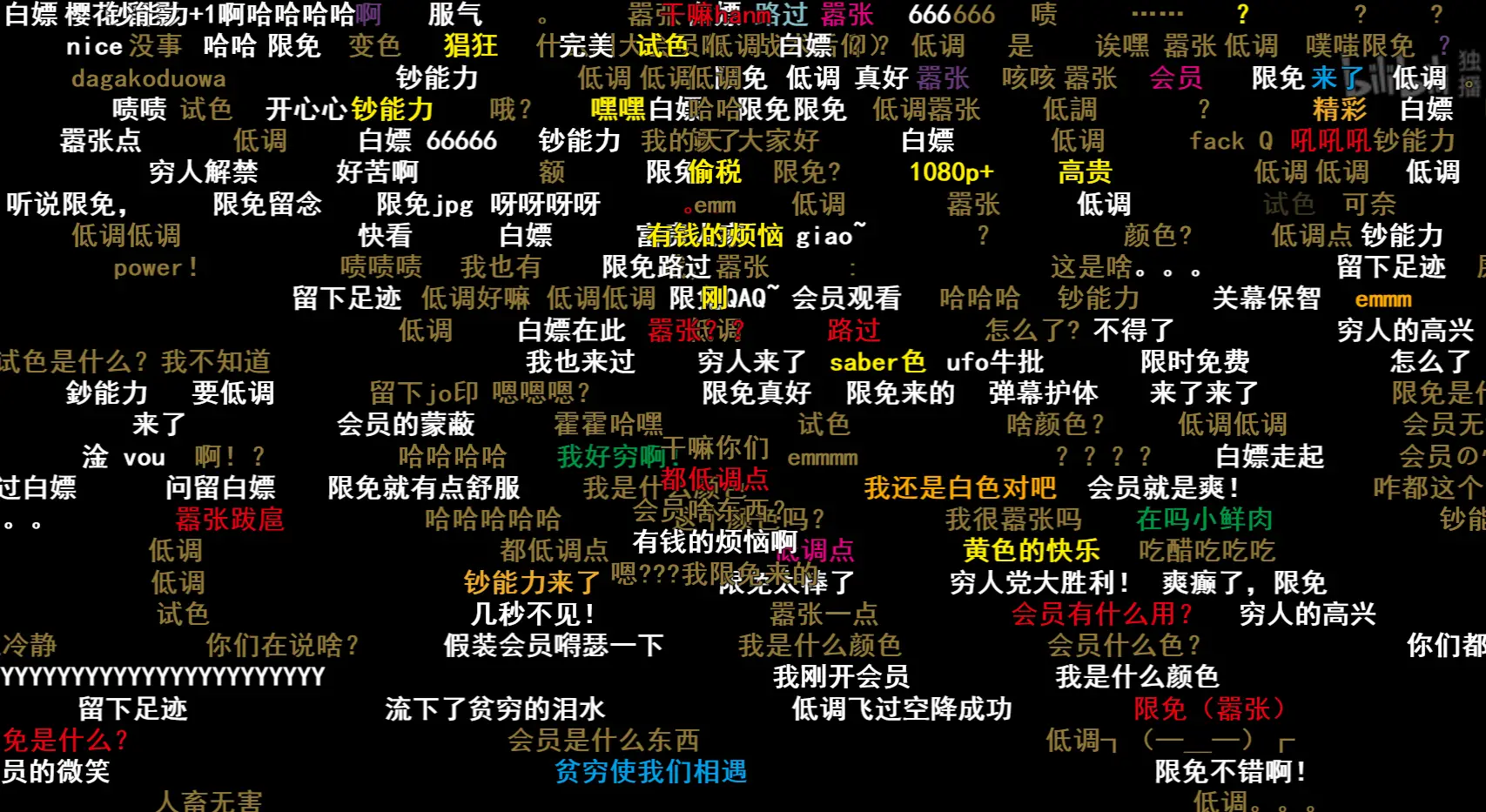 手机游戏如何查时长和实时_手机游戏时长查询_查游戏时长的软件