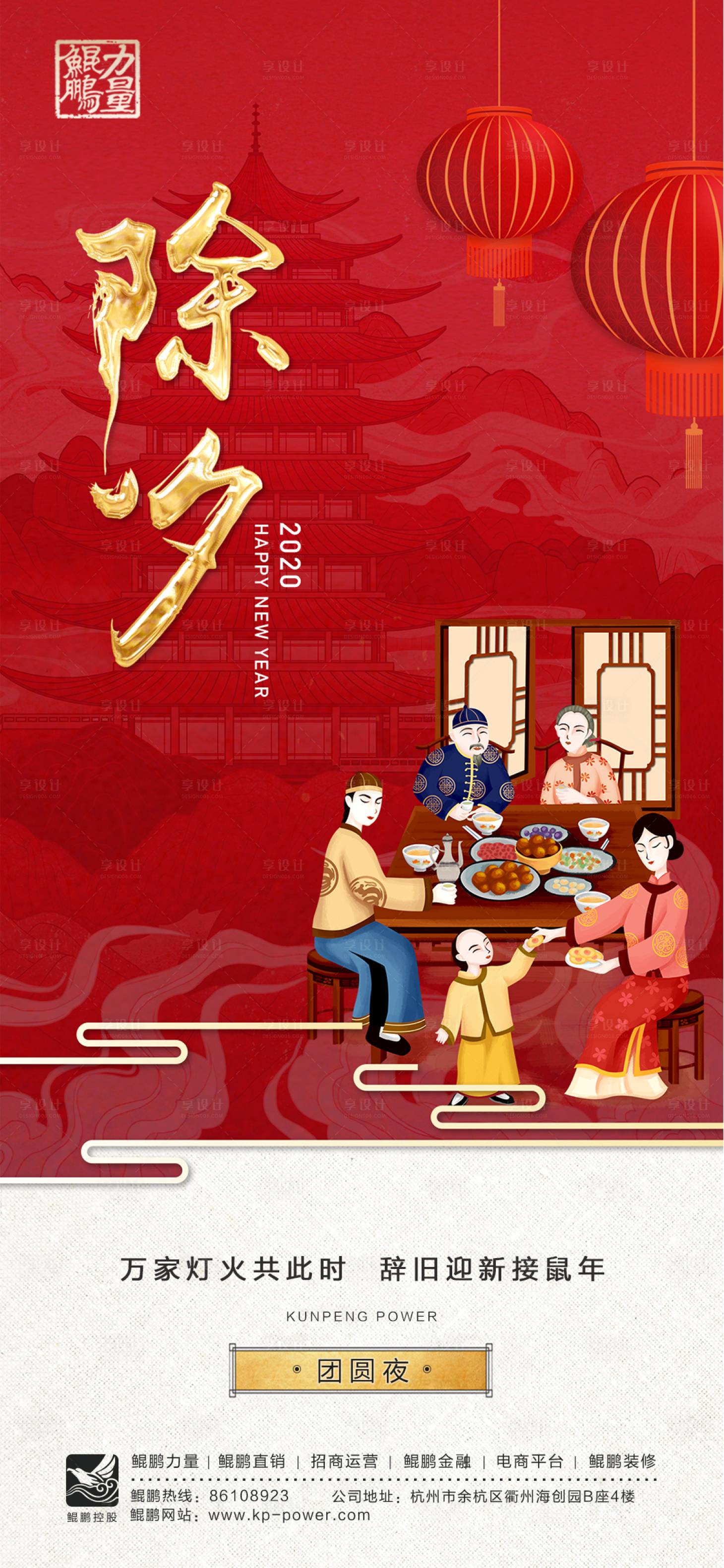 春节的意义简介10字_春节简单介绍的意义是什么_春节的简介简短