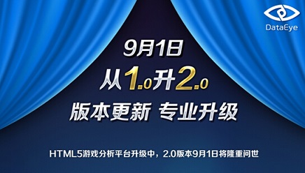 收费游戏软件_手机游戏按月收费_收费的游戏