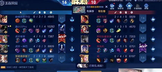 李小萌手机游戏有哪些_李小萌手机游戏怎么玩_手机游戏李小萌