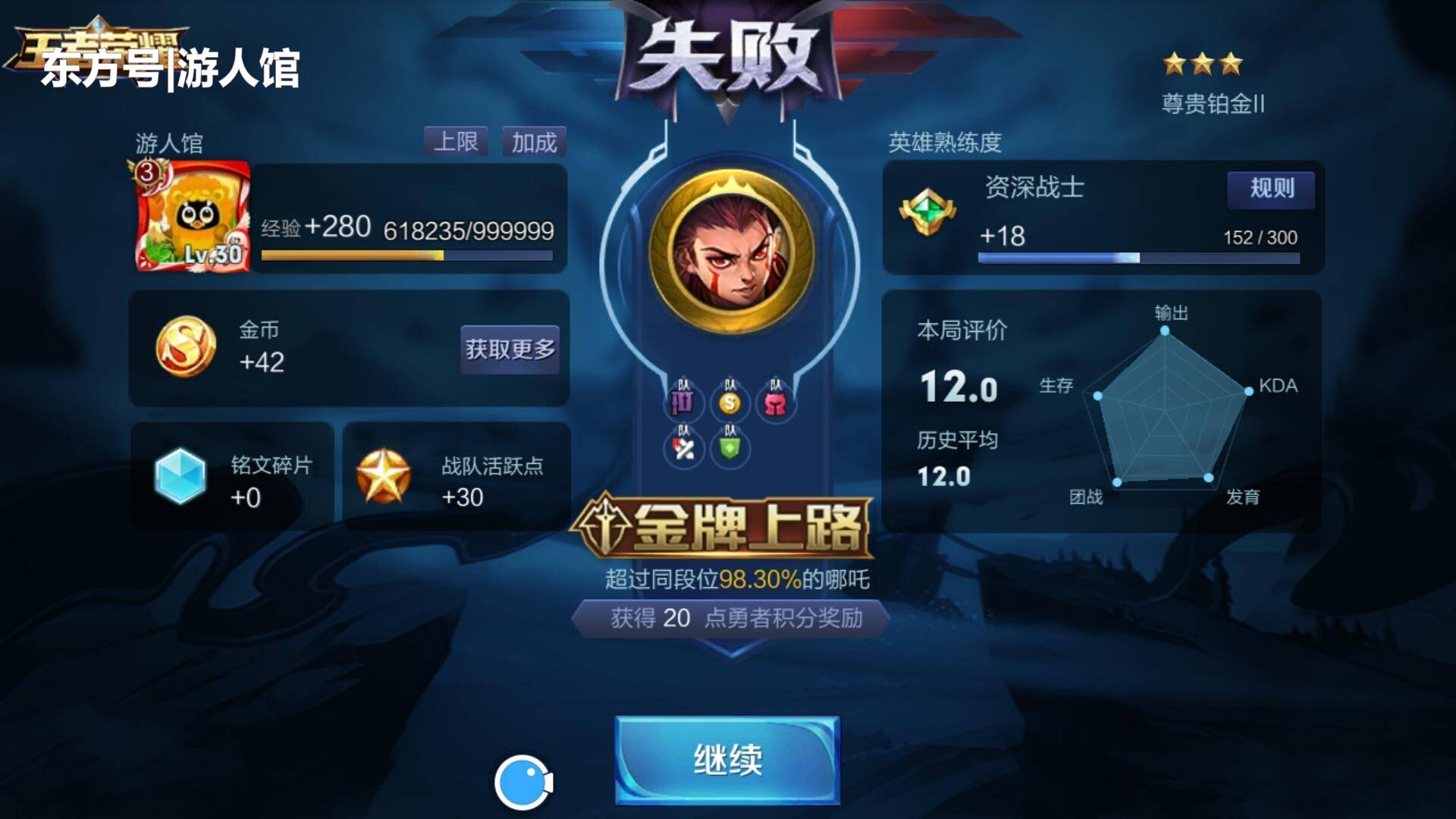 李小萌手机游戏有哪些_李小萌手机游戏怎么玩_手机游戏李小萌
