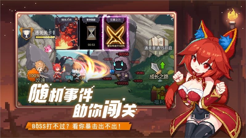 手机小游戏视频在哪里下载_蝙蝠侠手机版游戏解说视频_小哇手机发布视频