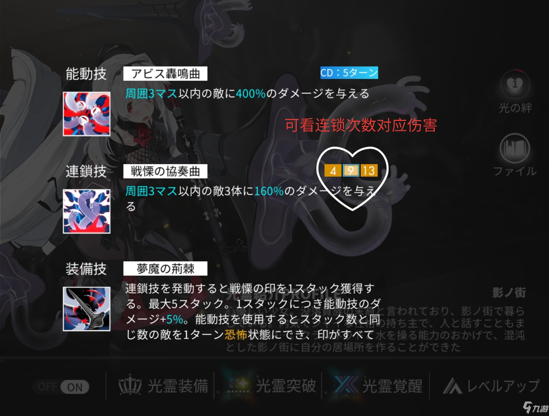 全部手机版游戏大全_手机游戏症_手机游戏大全