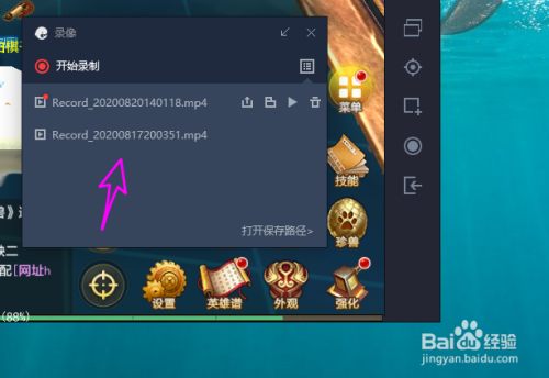 助手游戏中心_手机上的游戏助手下载安装_手游助手软件下载